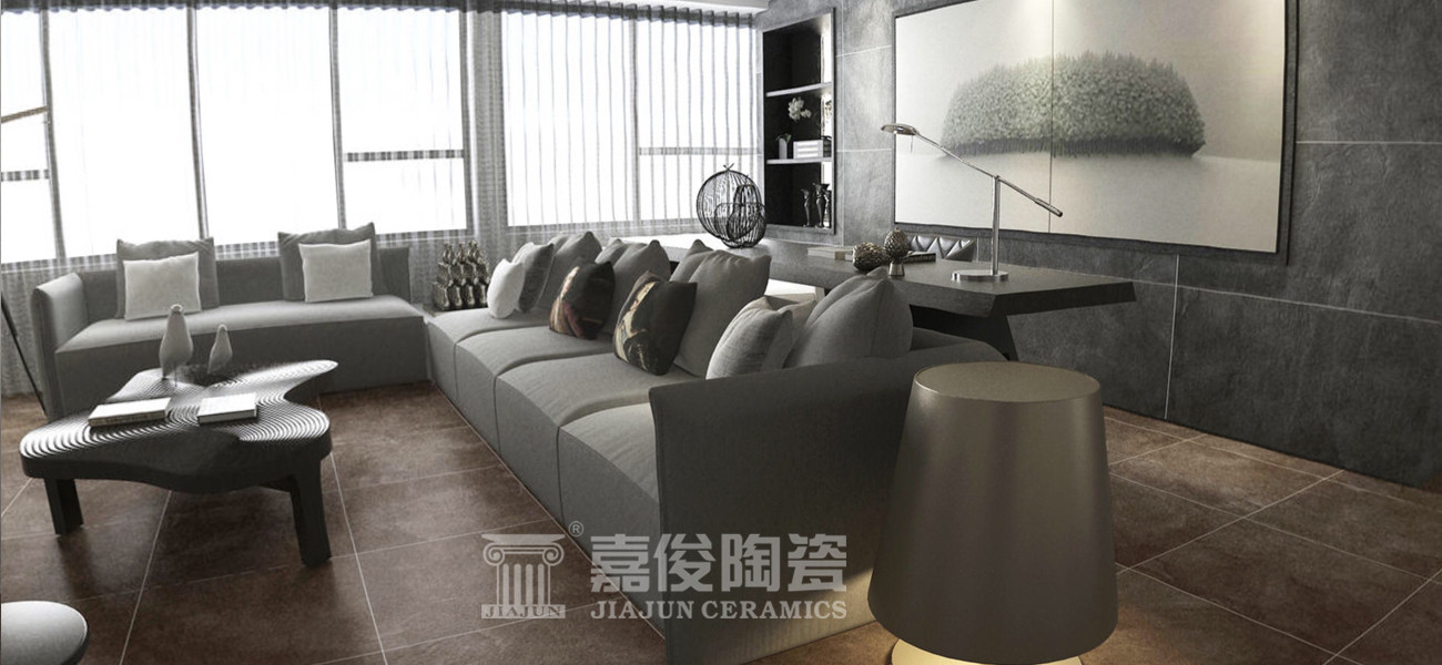 現(xiàn)代瓷磚，享受輕松時(shí)刻