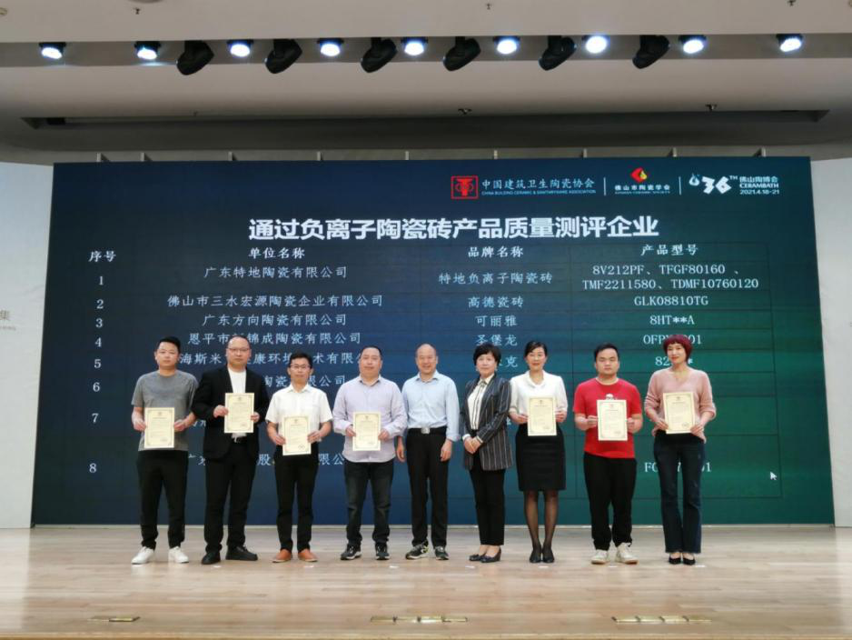 以喜訊開啟陶博盛宴，嘉俊邀您共贏新賽道！